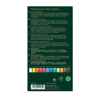 Faber-Castell Polychromos Artists' Color Pencils | Tin of 120 Colors