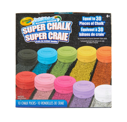 Crayola Ultimate Washable Chalk Collection (64ct), Essential Easter Basket Stuffers, Bulk Outdoor Sidewalk Chalk for Kids, Outdoor Activities & Spring Crafts, Gifts for Kids