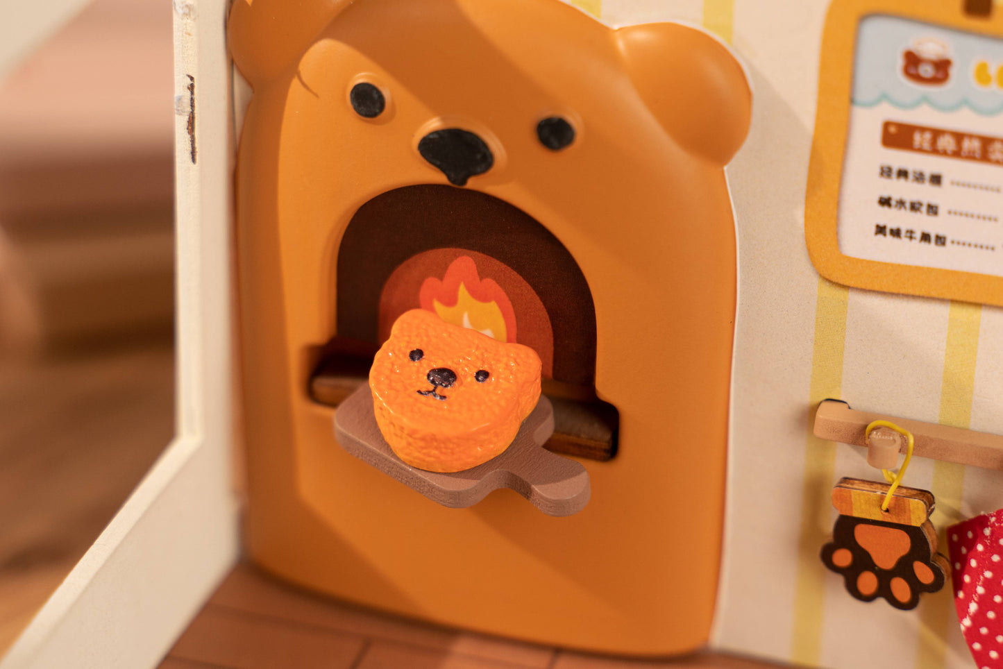 Teddy's Breadbox ROBOTIM Rolife DIY Miniature House