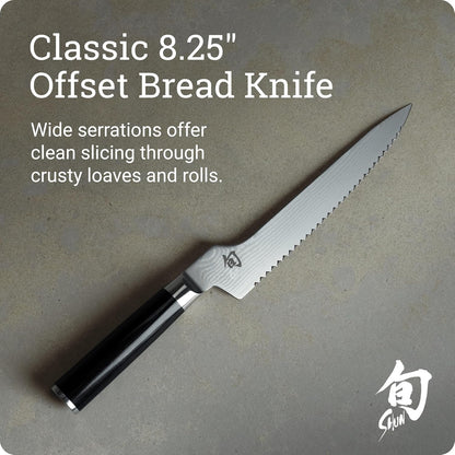 Shun Classic 8.25" Offset Bread Knife
